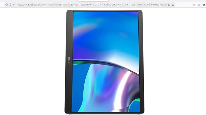 Dell Pro 14 Plus Portable Monitor - P1425