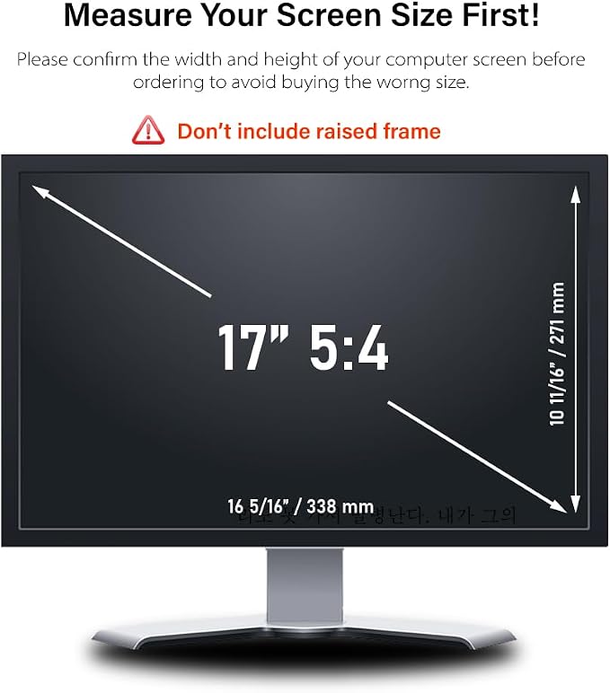 17 Inch 5:4 Desktop Computer Privacy Screen Filter (Does NOT fit 17.3 or 17 Wide Screen) Screen Size - 13.31 inch Width x 10.61 inch Height