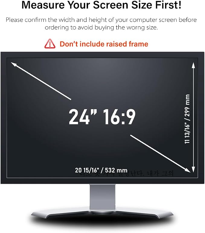 24 Inch - 16:9 Aspect Ratio - Computer Privacy Screen Filter for Widescreen Monitor - Anti-Glare - Protects Eyes from Harmful Glare and Blue Light [WELINC™ Light]