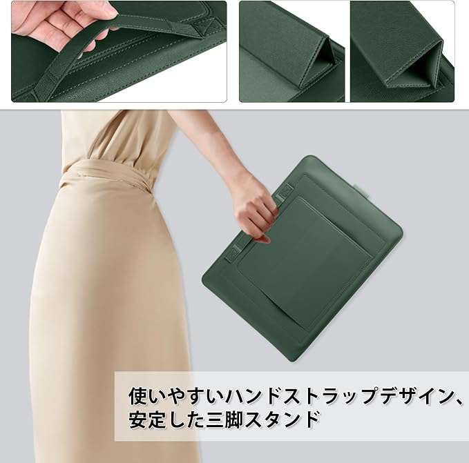 15-15.6 inch Laptop Sleeve Protective Case for MacBook Air/Pro 15" (M5/M4/M3/M2), [3 in 1] PU Leather Laptop Waterproof Slim Cover with Stand and Mouse for MacBook Pro (15") - Dark green