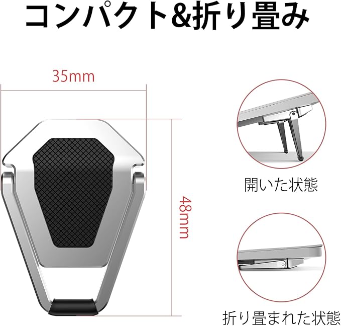 Portable Invisible Laptop Stand, Mini Aluminum Cooling Pad,Computer Keyboard Mount Kickstand,Ergonomic Lightweight Laptop Desk Stand (1pack（2pcs）)