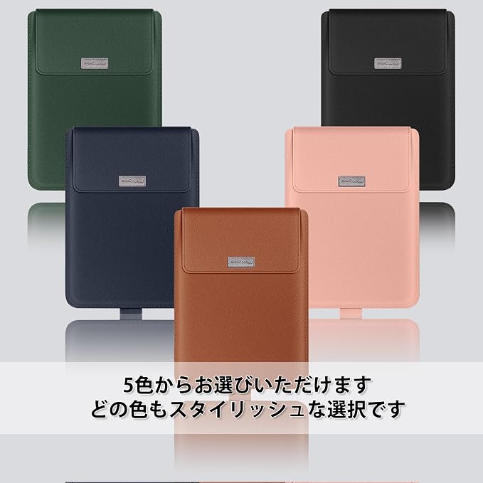 15-15.6 inch Laptop Sleeve Protective Case for MacBook Air/Pro 15" (M5/M4/M3/M2), [3 in 1] PU Leather Laptop Waterproof Slim Cover with Stand and Mouse for MacBook Pro (15") - Dark green