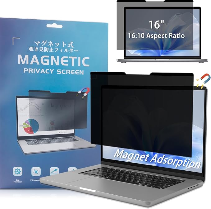 Magnetic Privacy Screen 16" 16:10 for Laptops - 2-Sided Removable Anti-Peeping/Anti-Glare, Blue Light Block, UV Protect, Reduce Strain, Fits Chromebook/Lenovo/HP/Dell/Acer/ASUS/XPS