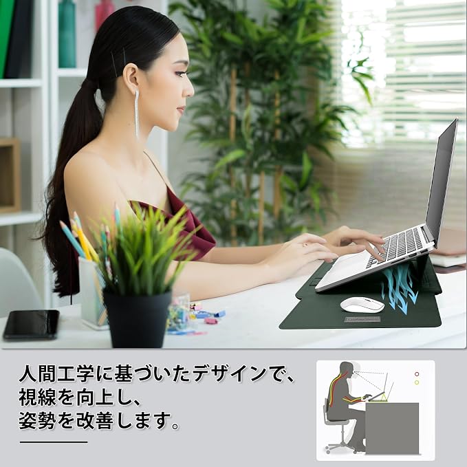 15-15.6 inch Laptop Sleeve Protective Case for MacBook Air/Pro 15" (M5/M4/M3/M2), [3 in 1] PU Leather Laptop Waterproof Slim Cover with Stand and Mouse for MacBook Pro (15") - Dark green