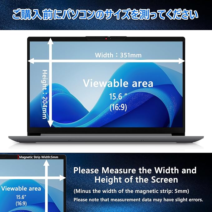 Magnetic Laptop Privacy Screen 15.6 Inch 16:9 Removable Notebook Laptop Privacy Filter Shield and Protector [Anti-Spy/Glare] Film for 15.6 inch (Width x Height: 351mm x 204mm)